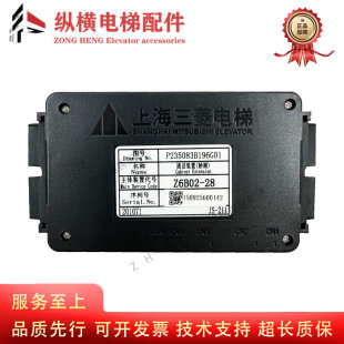 ����I�����vԒ�CZ6B02-92 68 55 28 SE300C806G01�I��ͨԒ�C