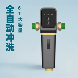 净水器;饮水机