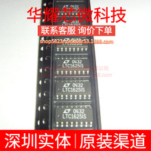 LTC1625IS ȫ��ԭ�b ���bSOP-16 DC-DC�ԴоƬ
