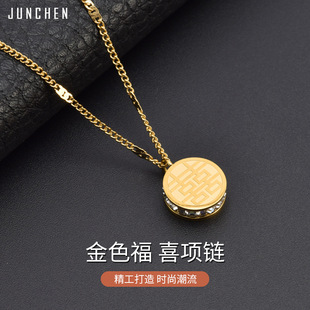 �Ї��L��ɫ��ϲ���朵���Ů��s�pϲ�i��朻�c�朳����Q�羳