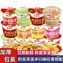 ˵Ͱb۽zʳ𜫷ţ偷ҹC