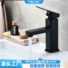 �S��ֱ�N̨����ˮ���^����ɫ�ķ��ο�ϴ�����l���g����������^