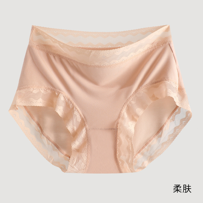 80s蘭精モーダルレディースパンツ女性レース中腰通気ポリ乳酸7a抗菌股女子三角パンツ|undefined