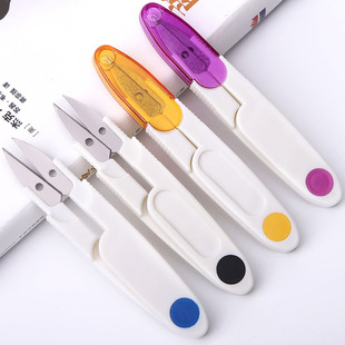 Small thread scissors cross stitch scissors thread scissors cloth scissors mini U-shaped carry-on scissors thread safety small yarn scissors