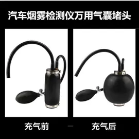 检测仪;诊断仪;其他检测设备