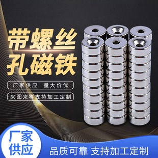 ���� N35����������F LED���Ͳβ���������F �S�F��ϡ�����FƬ