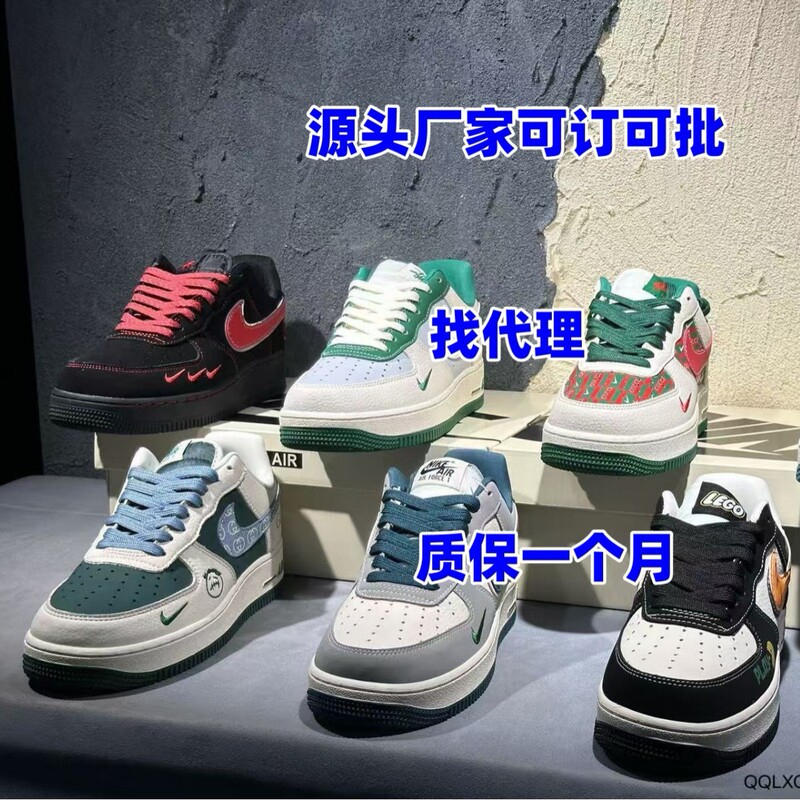 Putian factory co-branded AF1 Air Force One white and blue low-top couple's casual sneakers for export Putian factory co-branded AF1 Air Force One white and blue low-top couple's casual sneakers for export