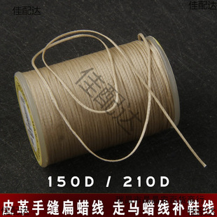 0.8mm150D/1.0mm210DƤ���Ϟ���ֿp�aЬ��Ь���߲�����Ь���R��