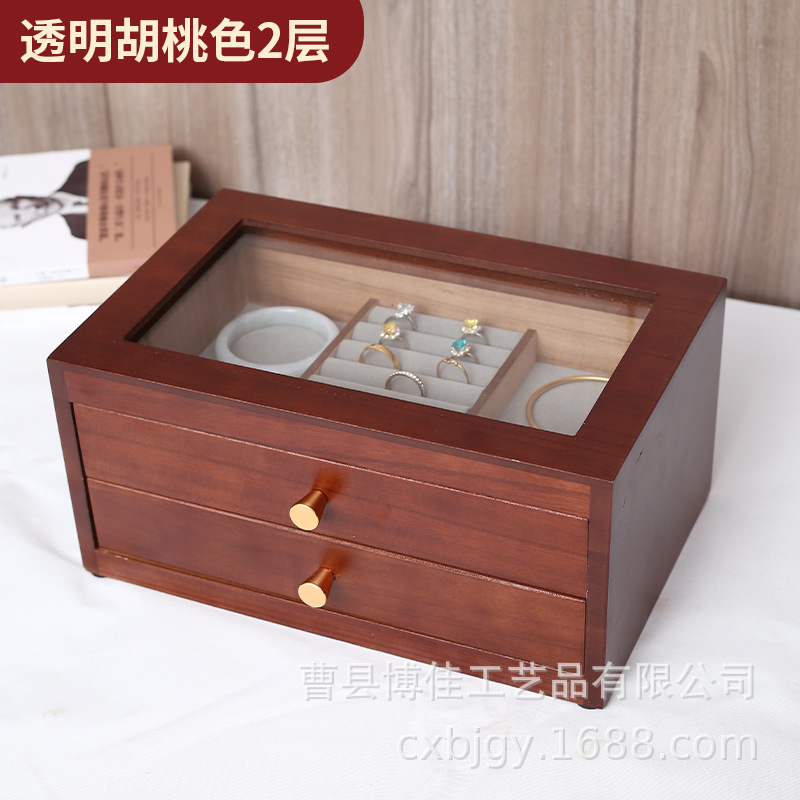 인기있는 투명 호두 색상 2 층 15*30*20cm