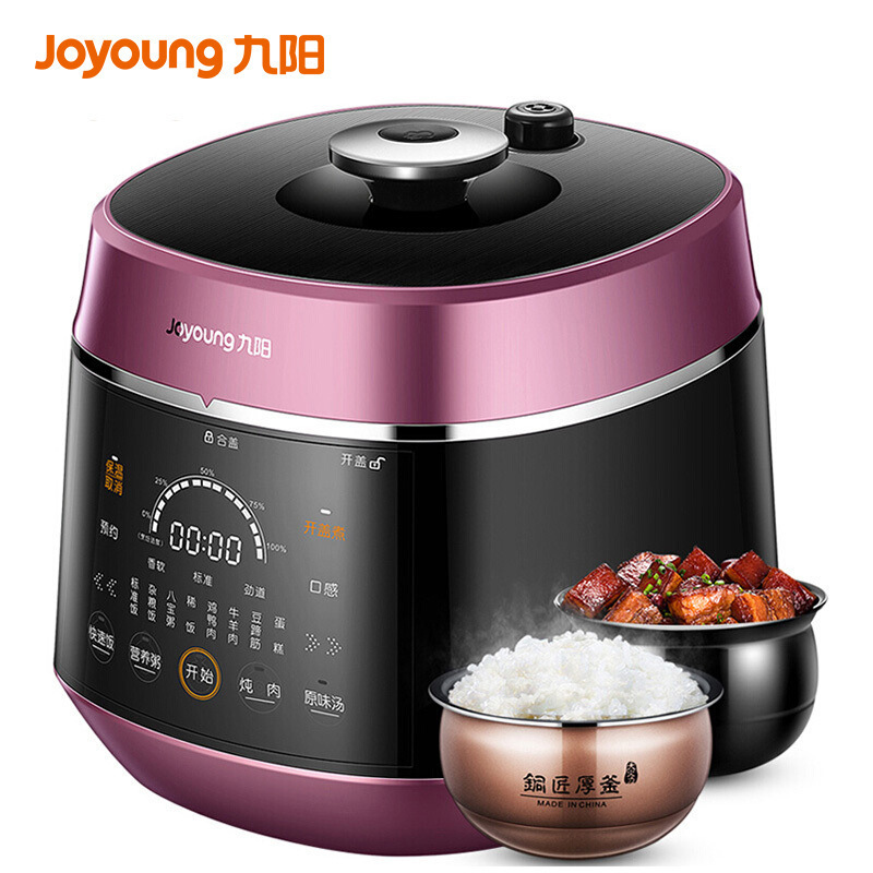 Suitable for Jiuyang Y-60C82 Electric Pressure Cooker 50C82 Household 6L Double Gallbladder Intelligent Household Appliances Pressure Cooker Rice Cooker