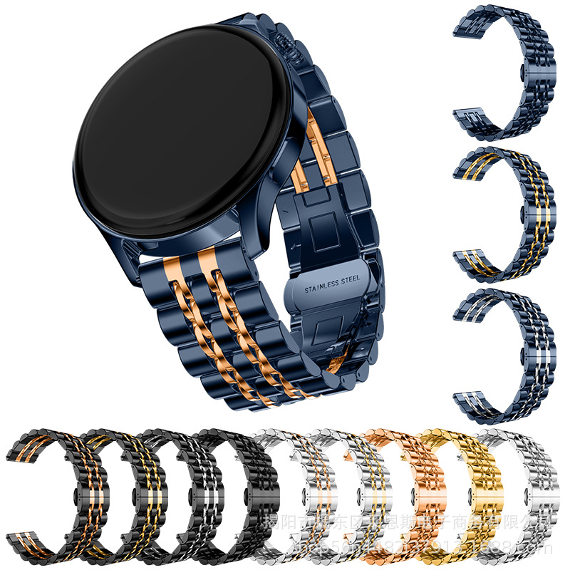 For Samsung galaxy watch4 Huawei GT3 Smart Watch Strap Seven Beads Stainless Steel Metal Apple Strap