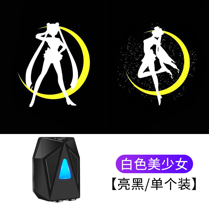 Coche dinámico Bienvenido luz lámpara de proyección de puerta sin cableado inducción infrarroja coche eléctrico motocicleta proyector de dibujos animados