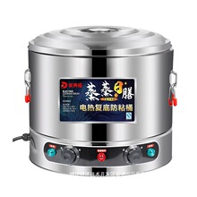 304���P�����t���ô������������u���Ҝ������C�P�|���©