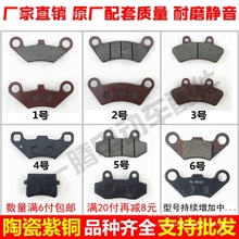 늄���݆��݆܇���ɳ��܇Ħ��܇��ĥ���x܇Ƭǰ����xƤ�x܇��K