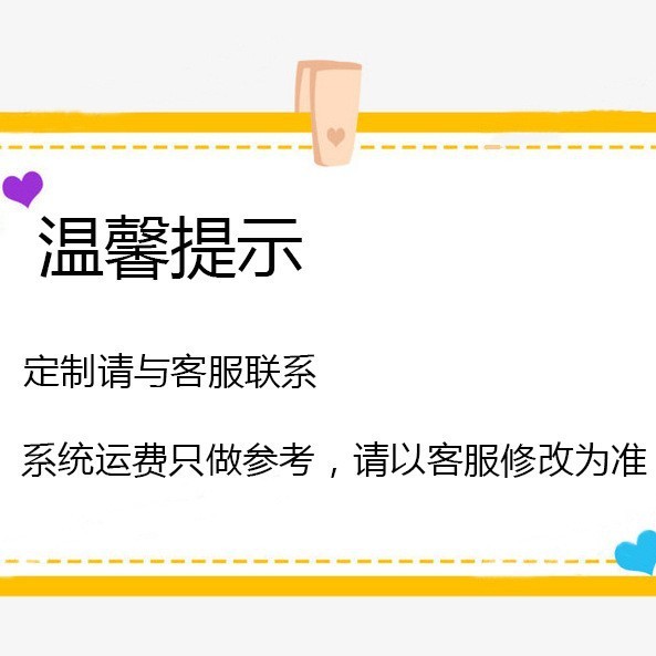 2025源头工厂福满中秋三件套开窗可加印LOGO可批发|undefined