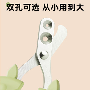 Beginner Pet Cat Round Hole Nail Clipper Pet Dog Special Nail Clipper Cat Nail Clipper Dog Nail Clipper