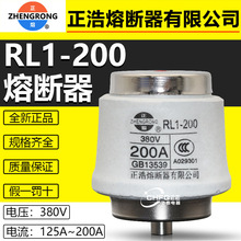 ���������մɱ��URL1-200 200A 150A 125A 380V����ʽ�۔�����о