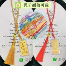 �������籭�YƷ���ֶYˮؐ�����֙C�N�и߿����Р�Ԫ����}��