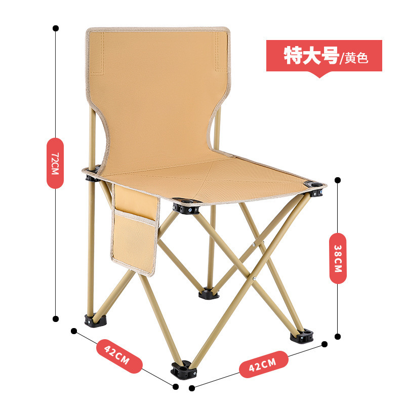 クロスボーダー屋外折りたたみ椅子キャンプポータブルチェアフィールドスケッチ釣り小さな椅子スツールキャンプ用品メーカー|undefined