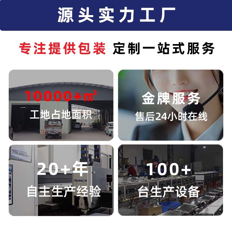 Mezcladora eléctrica multifuncional comercial de Qianmai, máquina de ahorro de energía, máquina de leche fresca, máquina de cocinero multiespecificación, batidora automática de huevos