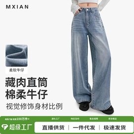 女式T恤;吊带背心;女式牛仔裤