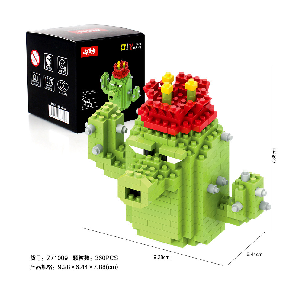 O1CN01wmY45i1R8H1xhgtfc_!!2200