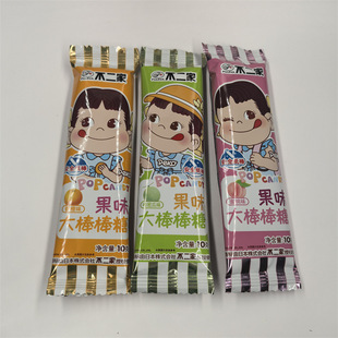 �����ҹ�ζ�������2��ζ���xһ��280G�Ⱥ�28ֻ