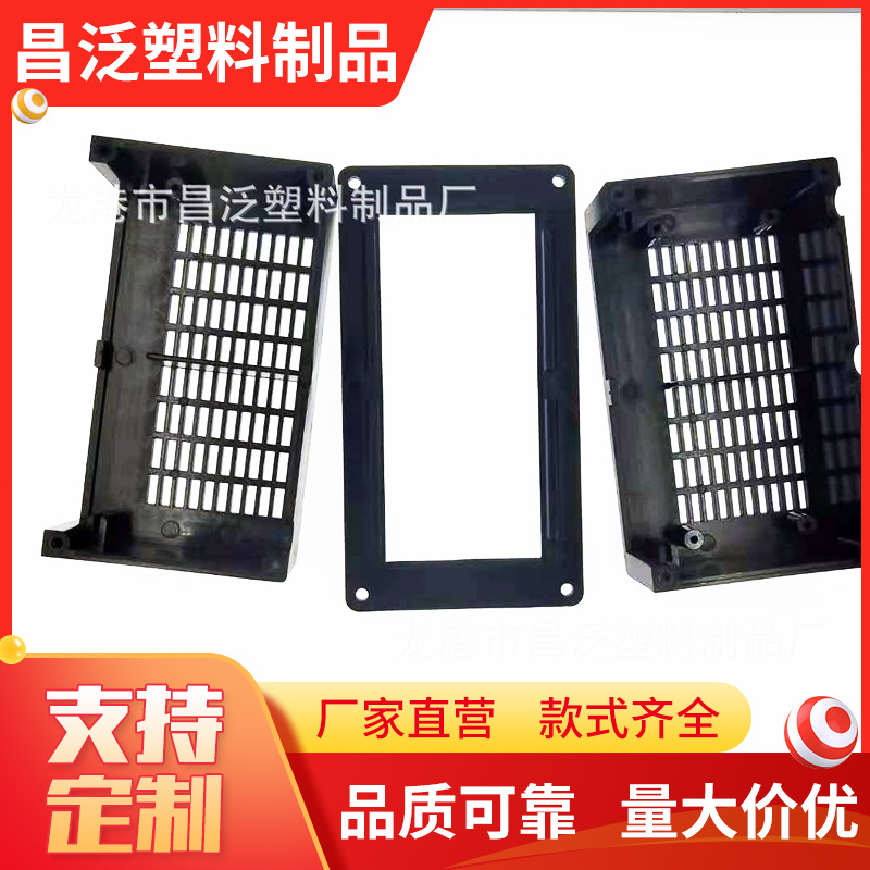 厂家制造 ABS,PP,PS.各种塑料盒子，各种搅拌棒