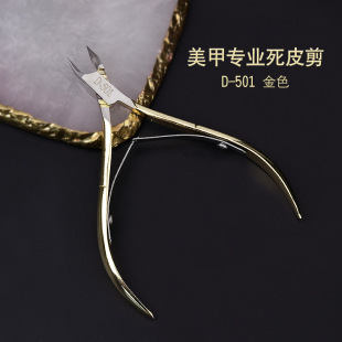 D501��Ƥ�����׹��߽�ɫ���P�ָ���Q僽���ָ��ȥ��Ƥ����ָ�׼�