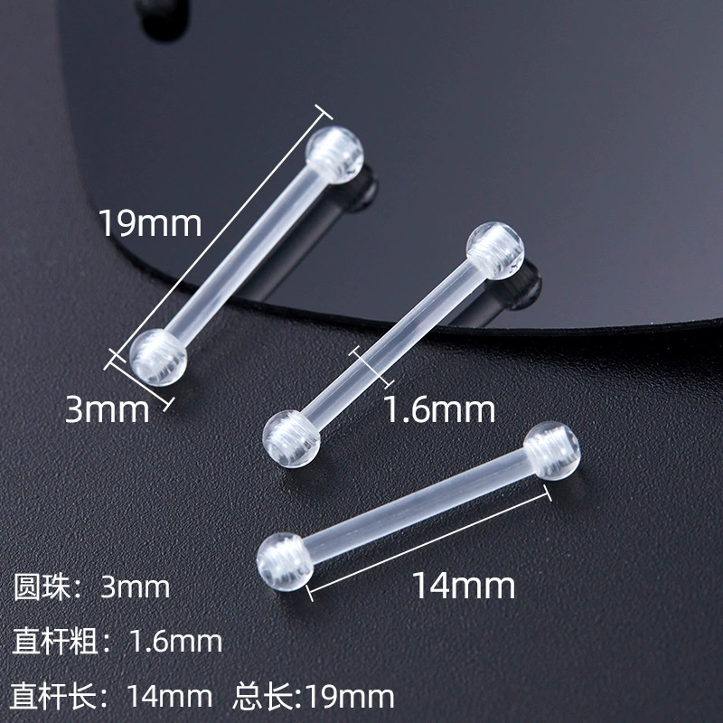 Transparent invisible lip piercing, accessory, nose piercing, earrings, wholesale, simple and elegant design