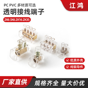 PC�Ӿ�����͸�����~�]�����p�׉���ñ2λ�K�˰Ĵ������羳