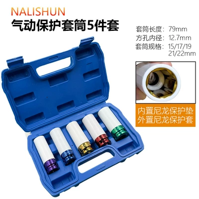 Repair kit – Sleeve 17/19/21/22mm