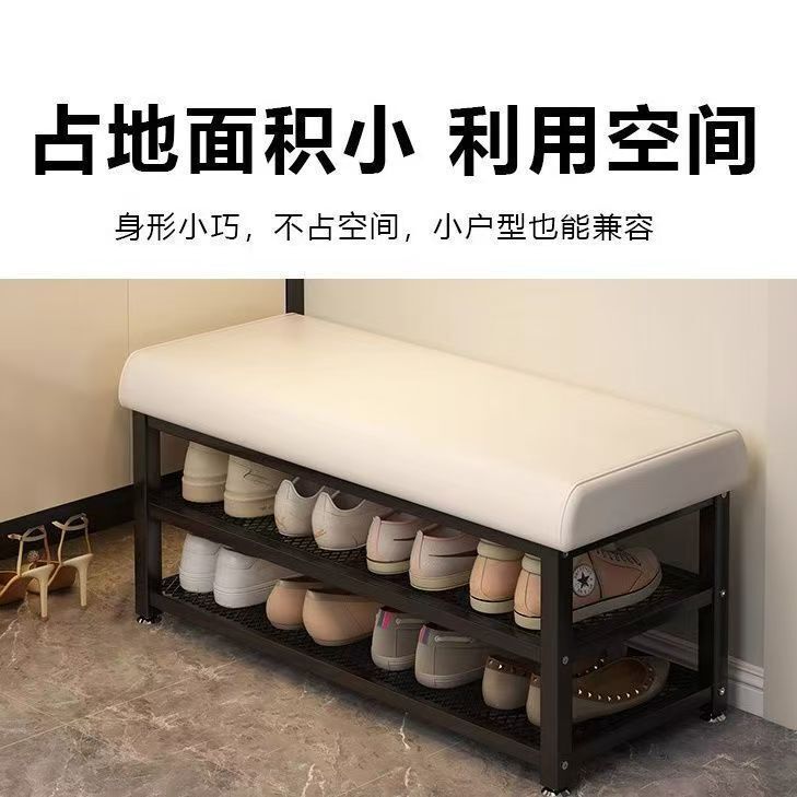 换鞋凳门口可坐网红长条凳靠墙边轻奢高级感鞋柜一体入户坐凳鞋架|undefined