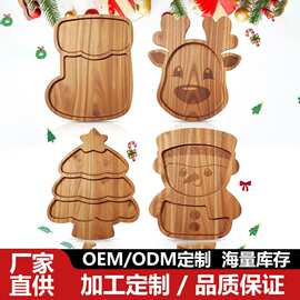 跨境圣诞圣诞老人木质托盘家用实木干果零食盘节日氛围圣诞点心盘