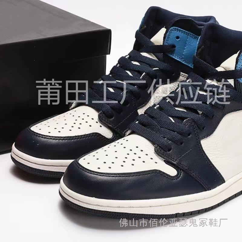 微信图片_20211130025454