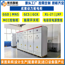 �S�����lggd������ggd��늙��͉�ggd�_�P�� ggd�͉���늙����ƙ�