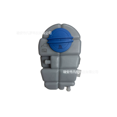 is an expansion tank, Water tank