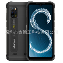 Ulefone Armor 12S 4G֙C6.52۽؛15Wo