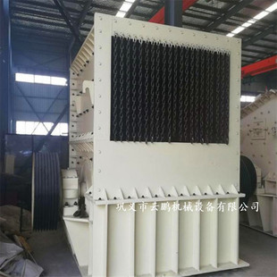 �r�񃞻��Z��ʯ�F�Vʯ��ʽ����C ��ڏ����������� �\�Vʯ����