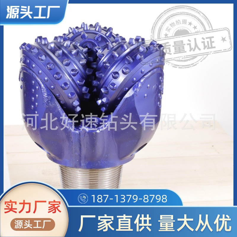 镶齿三牙轮钻头 铣齿三牙轮钻头规格型号89mm-660mm型号齐全