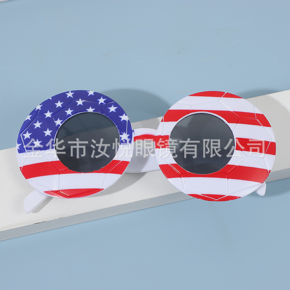 五角星眼镜