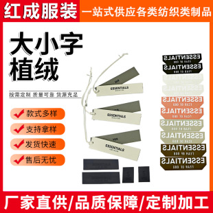 FOG����essentials��С��ֲ�q�������O�ߴa�˵����z��ˮϴ�˹��z