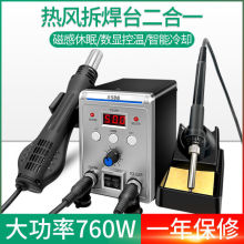 �๦�ܟ��L����̨����һ8586��̨���ʺ������F858D���@늺�̨