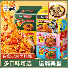 �������nʽ���u������ζ���������ɰ����������l�����������l