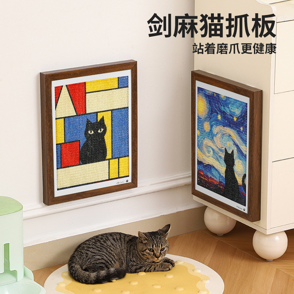 three dimensional photo frame