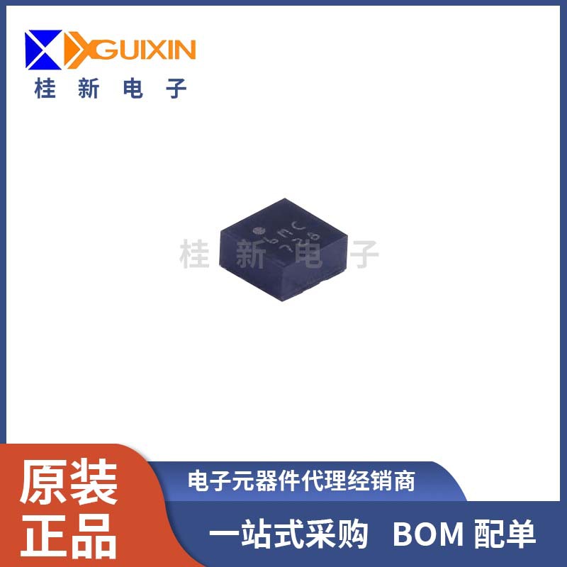 全新原装 LSM303CTR 封装LGA12 加速度和指南针传感器