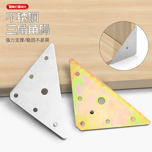 ���P䓽Ǵa�ӹ������ι̶��K�B�Ӽ��FƬ�lƽ��Ӻ����ǽ��F��֧��