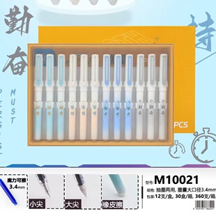 ��ɲ�䓹P��ͯ�����ɲ����ֹP�����꼉�W����������䓹P�ɓQ���l