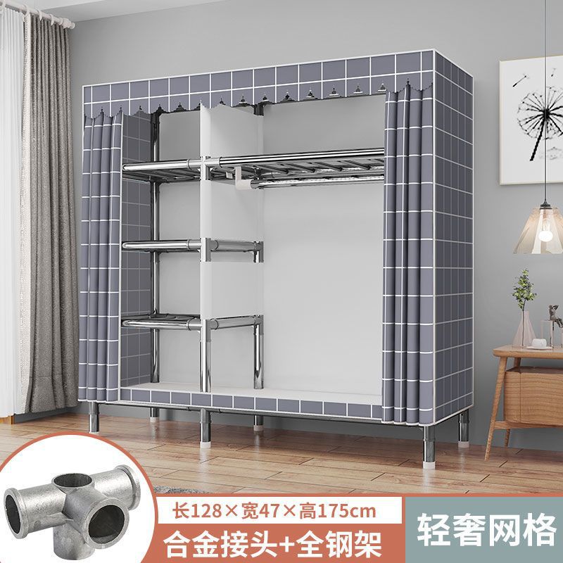 New Simple Fabric Wardrobe with Thickened and Reinforced Steel Pipes, Assembled for Single or Double Use, Solid Wood Wardrobe, Clothes Storage Rack