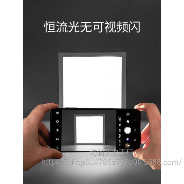 Built-in ceiling LED spot lighting for bathroom